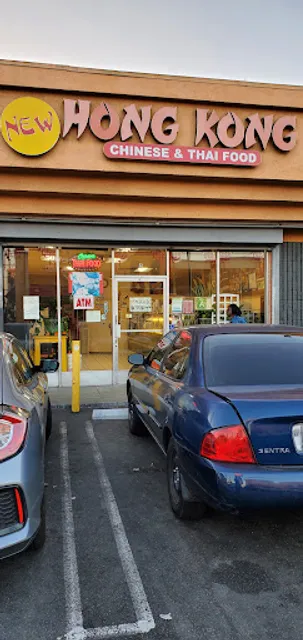 NEW Hong Kong Chinese Express