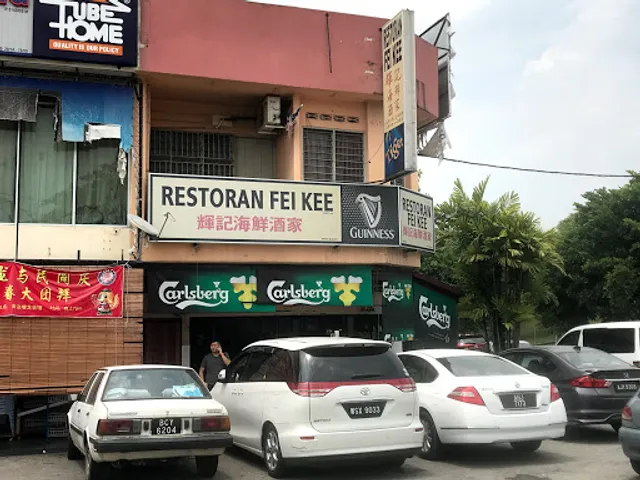 Restoran Fei Kee • Gopeng