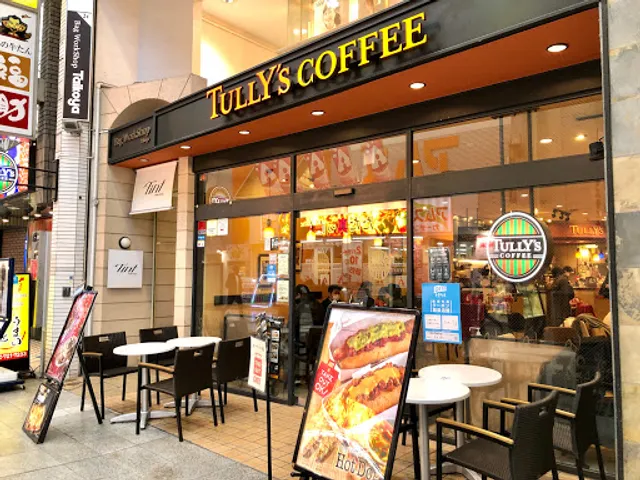 TULLY’S COFFEE Sendai Chuo-dori Shop