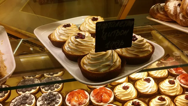 Kulinarnaya Lavka Brat'yev Karavayevykh