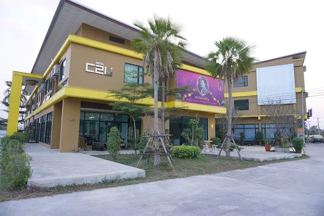 C2U Hotel Uthai Thani