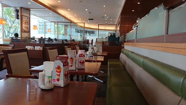 Royal Host Musashisakai