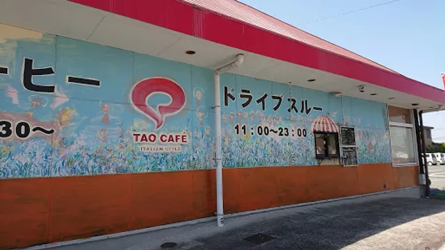 ITALIAN STYLE TAO CAFE