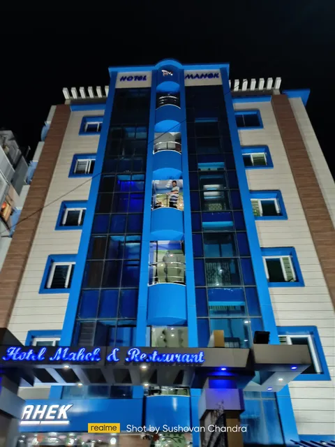 Hotel Mahek