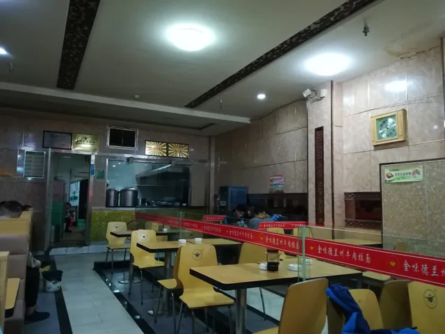 Lanzhou Beef Stretched Noodles