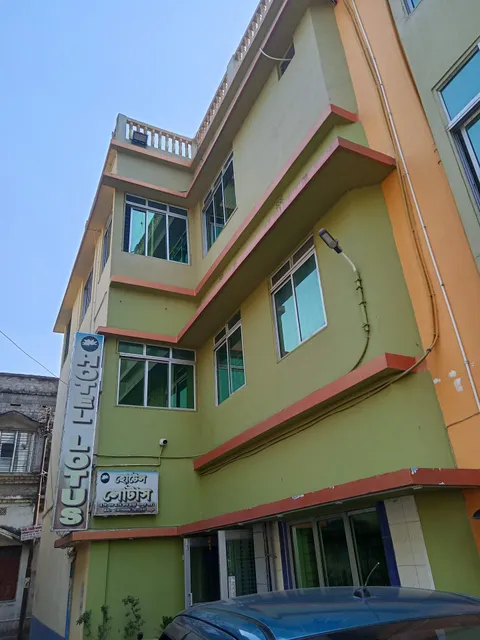 হোটেল লোটাস Hotel Lotus