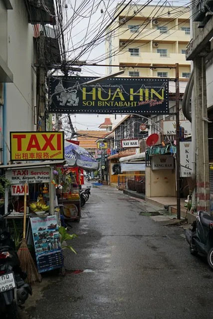 Walking Street Soi Bintabaht