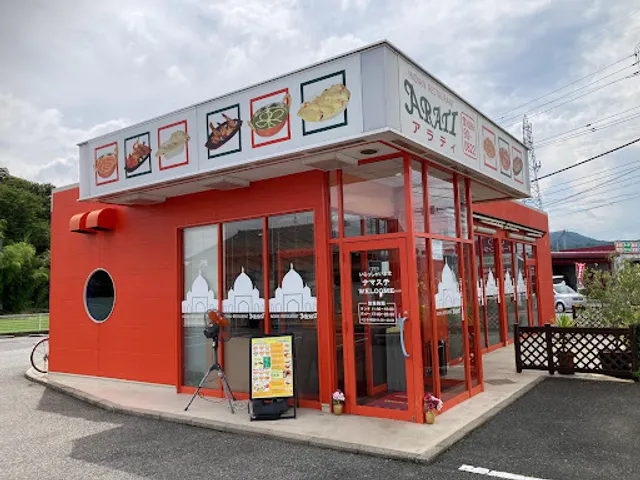 Indian Restaurant Arati