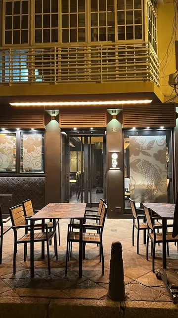 Miyagi Restaurante Japonés