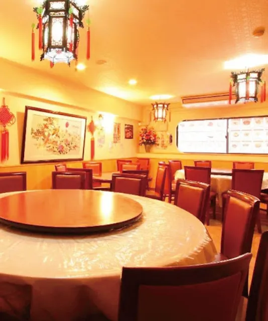 中華レストラン 東海飯店 大門本店 Chinese restaurant ToukaiHanten