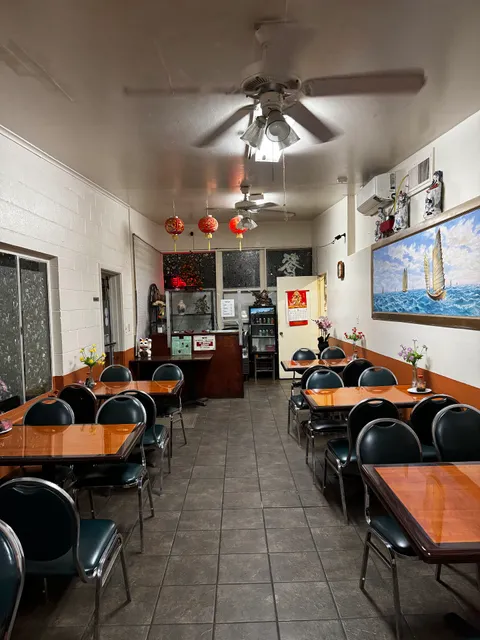 Flying Boat Chinese Restaurant