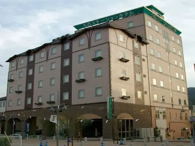 Chino Station Hotel