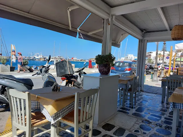 Taverna Naxos