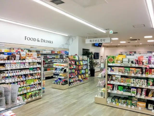 Welcia Pharmacy Nihonbashi 1 Shop