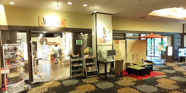 コーヒハウスツカサ