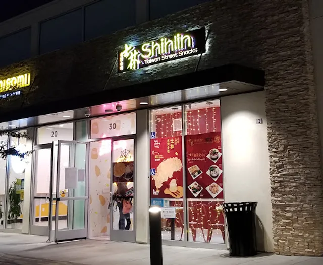 Shihlin Taiwan Street Snacks