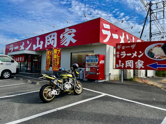 Ramen Yamaokaya
