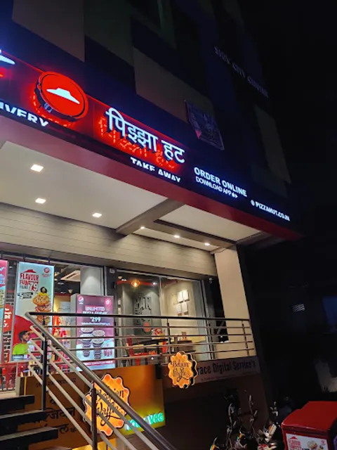 Pizza Hut | Patrakar Nagar, Sangli