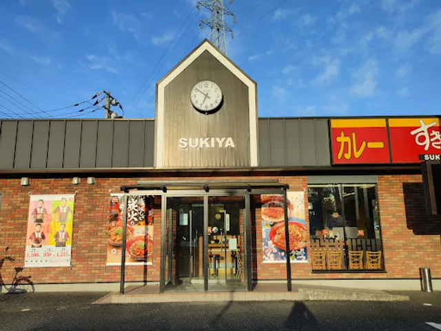 Sukiya