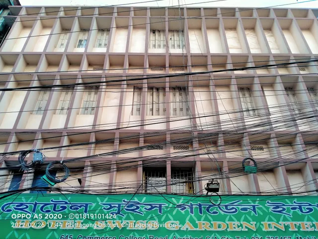 হোটেল সুইস গার্ডেন আন্তর্জাতিক-Hotel swiss Garden international