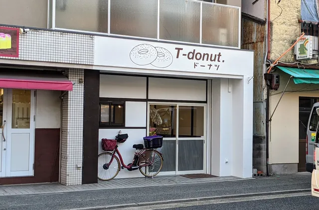 T-donut.（ティードーナツ）