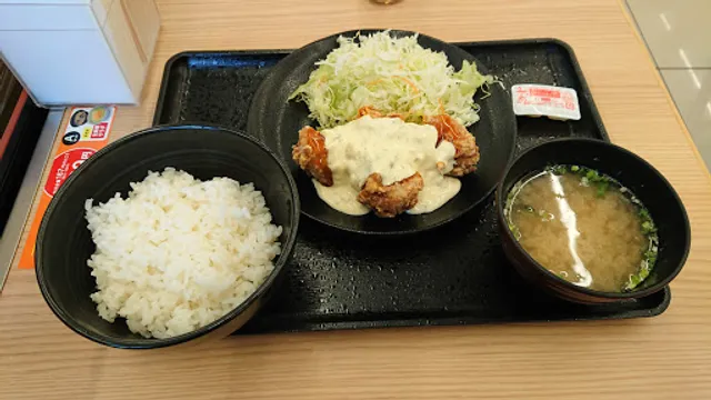Yoshinoya