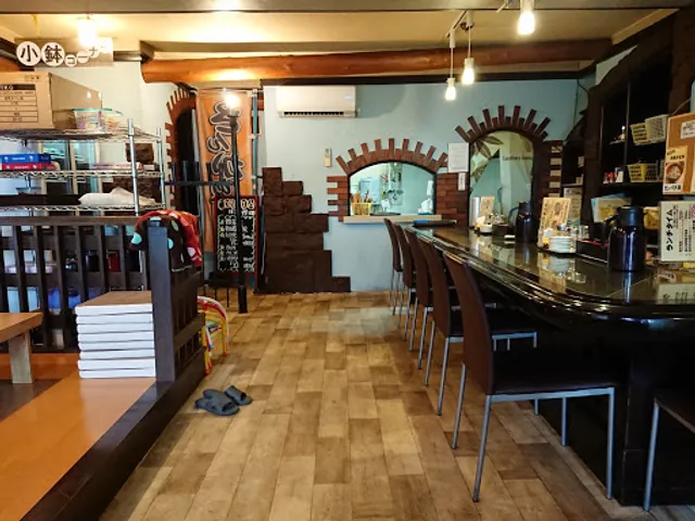 餃子の店 さんかい