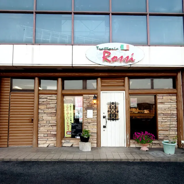 トラットリア ロッシ