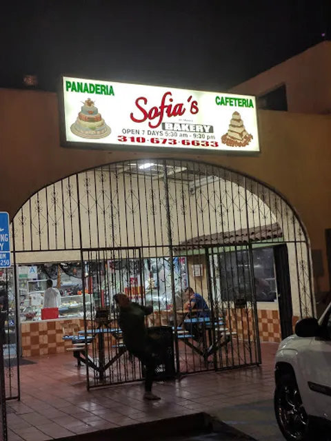 Sofia's Bakery