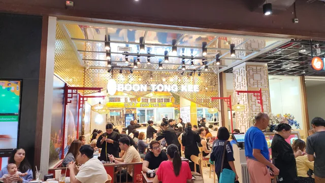 Boon Tong Kee เซ็นทรัล เชียงใหม่