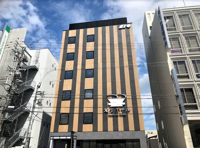 Henn na Hotel Nara