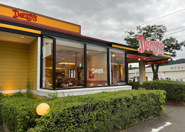 Denny's Minamifukushima