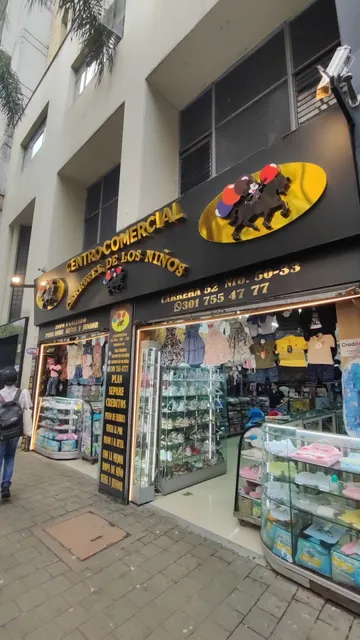 Children's carousel Mall