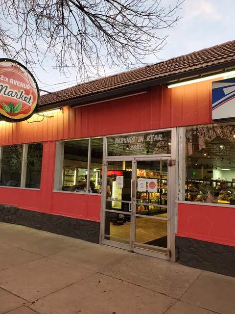 Congress Park Market