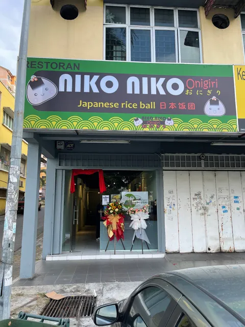Niko Niko Onigiri • Seri Kembangan