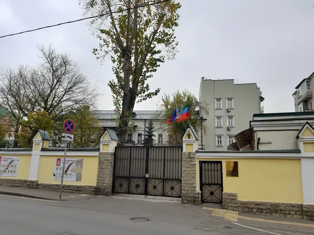 Trans-Siberian Hostel Moscow