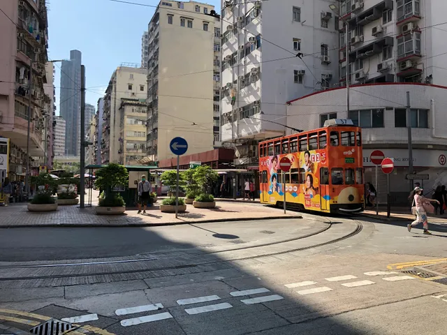 Shau ​​Kei Wan Tram Terminus