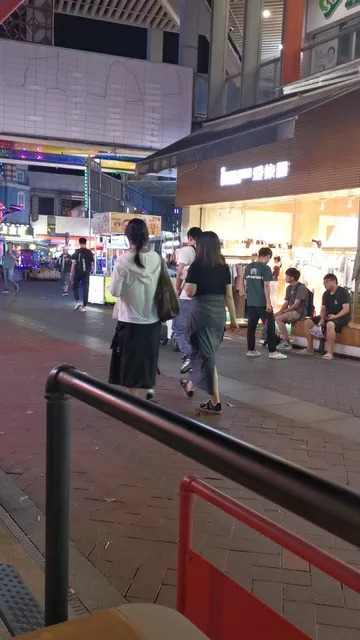 Youtuobang Shopping Centre