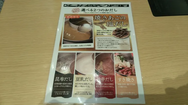 photo-1