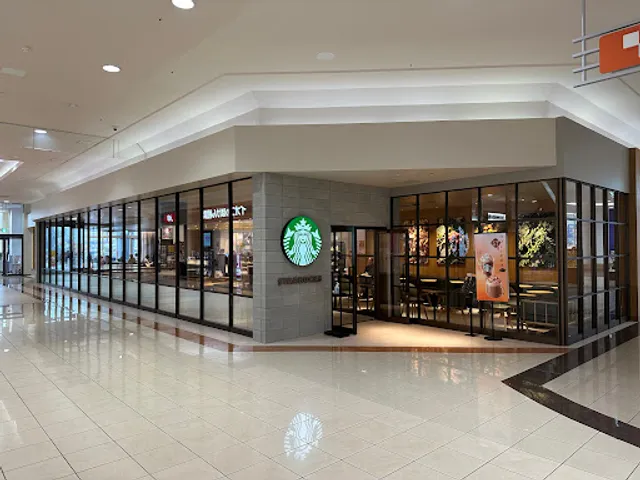 Starbucks Coffee - Aeon Mall Niihama