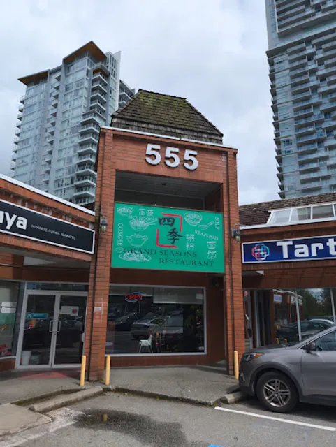 Grand Seasons Restaurant