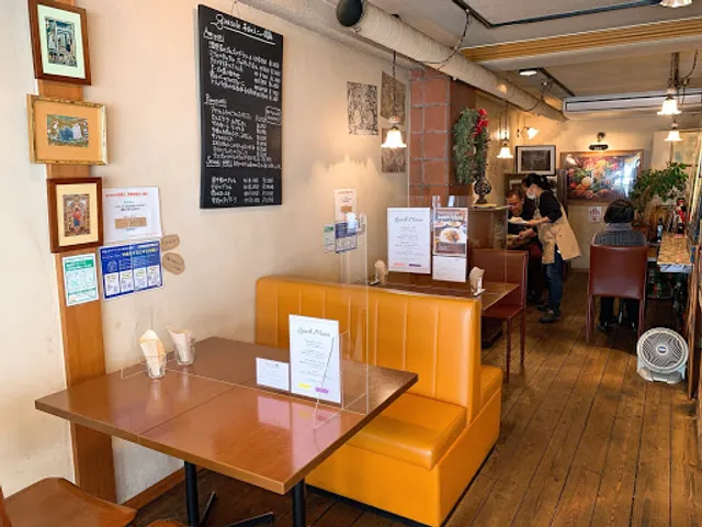 Italian Cuisine Girasole