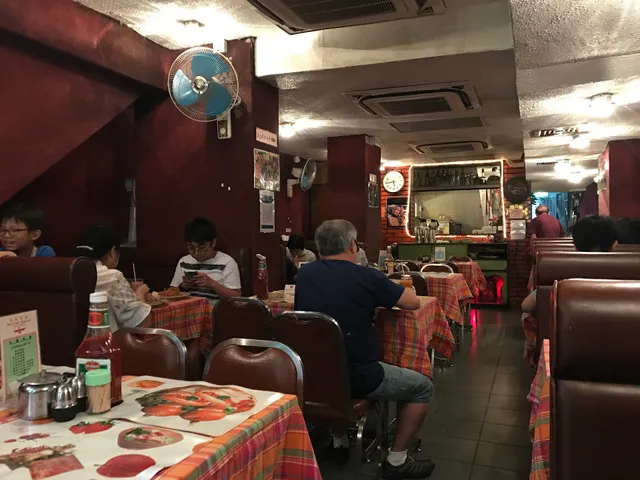 Flying Eagle Restaurant