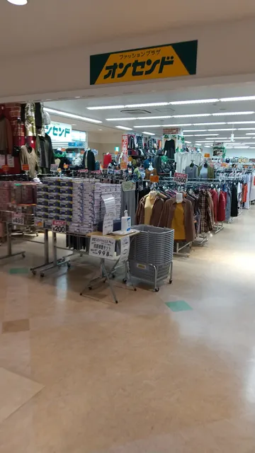 Aeon Town Suwanomori