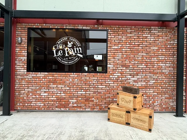 CHEzLePain (シェルパン）山形