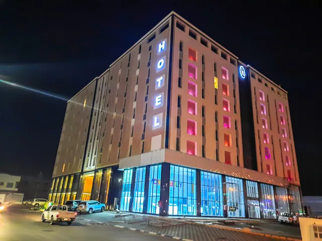 Holiday Al Khaleej Hotel