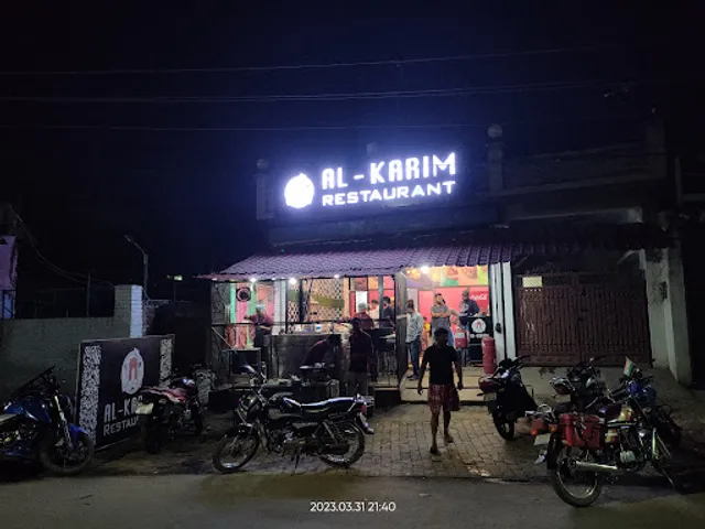 Al-Karim Restaurant