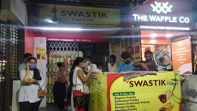 Swastik Soda Pub