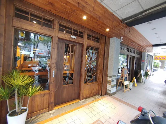 Kokomi Izakaya Restaurant