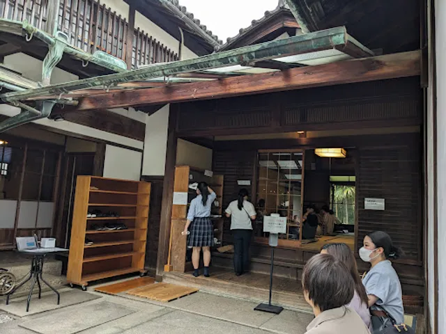 Miyake (Old Konoike House Main Building)